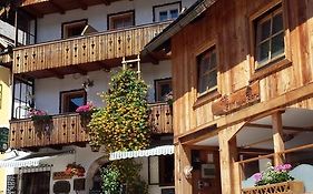 Pension Cafe zum Mühlbach